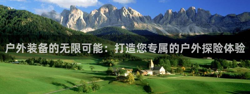 新宝gg如何做到总代理