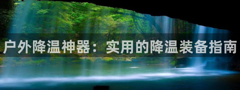 娱乐世界新宝gg