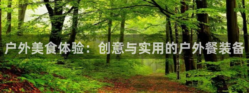 新宝gg账户注册