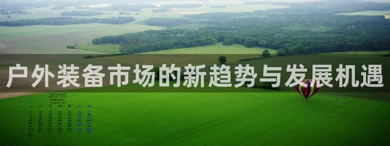 新宝gg注册jhjinde