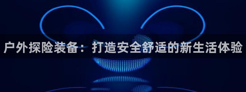 新宝gg__