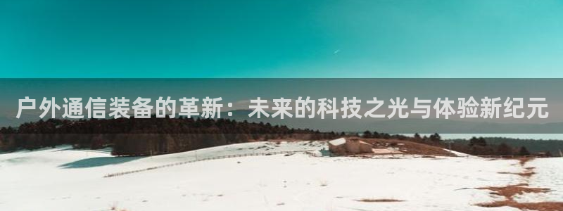 新宝gg最新章节