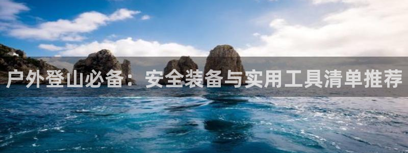 gg新宝时时彩