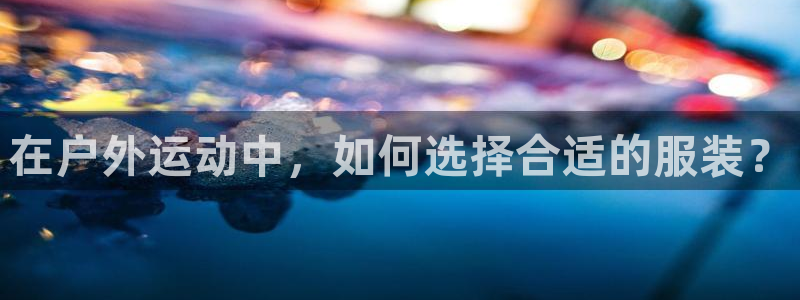 新宝GG苹果版