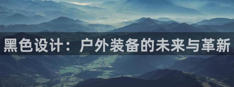 新宝gg娱乐上皇巢网