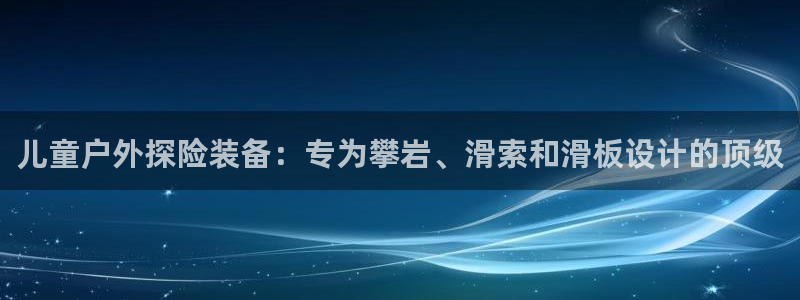 新宝gg作弊