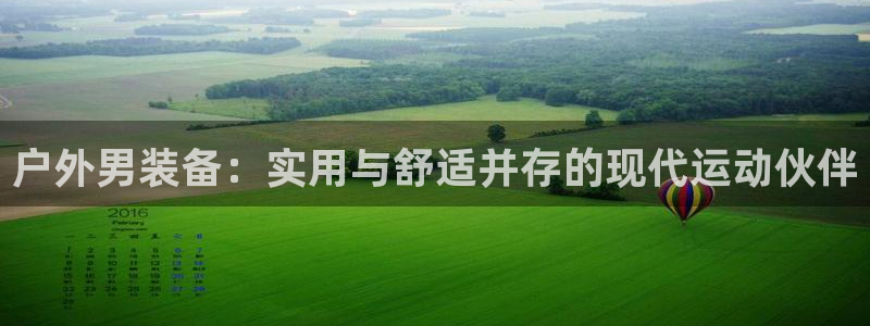 新宝gg平台首页