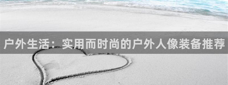 新宝gg联系