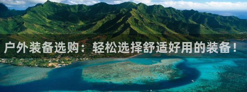 新宝GG娱乐-上皇巢网