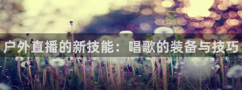 gg新宝时时彩