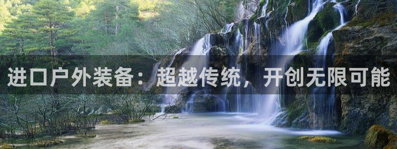 新宝gg金砖彩票