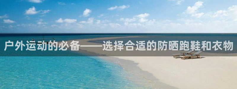 重庆新宝gg
