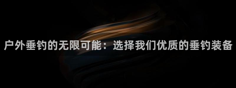 新宝gg返点1956是多少