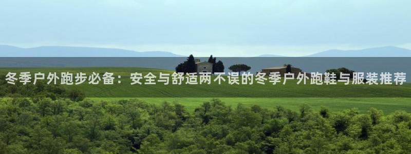 新宝gg集团
