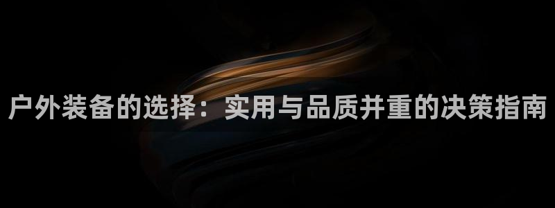 新宝gg联系