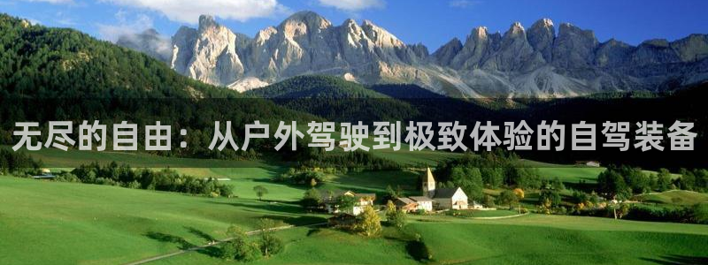 新宝gg建立团队