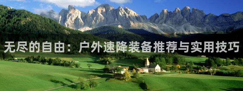 新宝gg分红