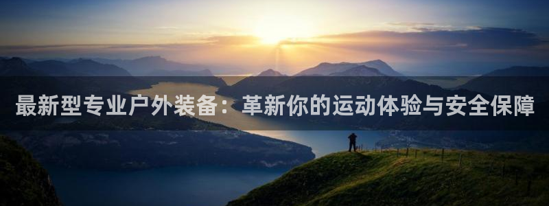新宝gg龙虎规则