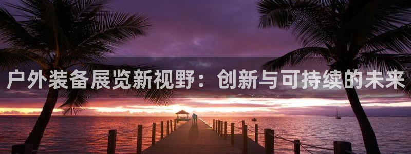 新宝gg手机版下载