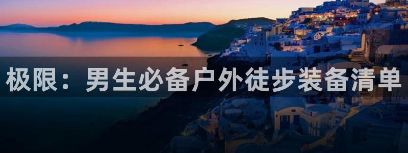 新宝gg客服电话