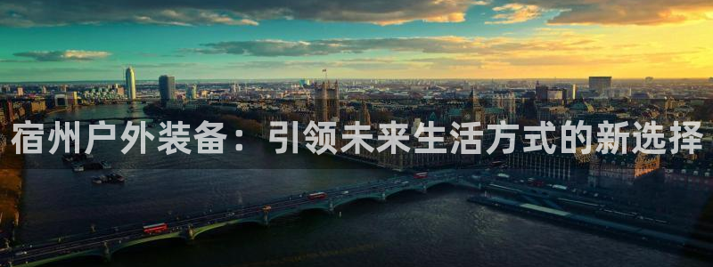 新宝gg如何注册登录