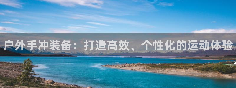 新宝gg地址新宝二