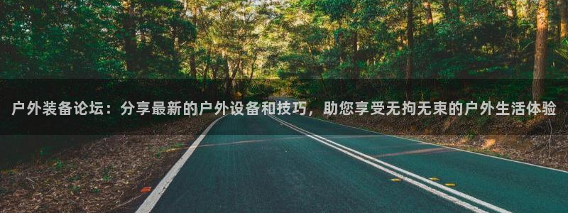 新宝gg注册jhjinde