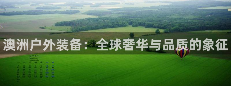 新宝gg注册q26880