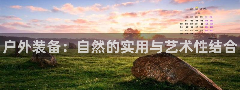 新宝gg平台反水