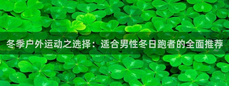 新浪新闻新宝gg